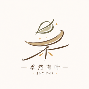 EP01 来华留学三载，行至毕业分叉路口
