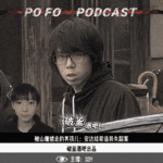 016.被山魔掳走的孩子：安達結希诡异失踪案