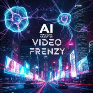 AI视频狂飙：香港AI国际电影节征片中心欲建全球AI原生影视“集散地”