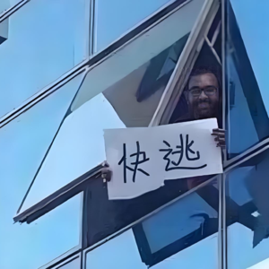 【粤语】有些电影真的能烂到让人破防！节目组盘点2025年失望影片