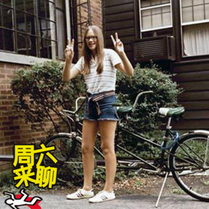 陆拾肆 - 那年暑期露营发生的事情