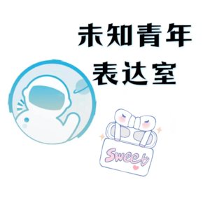 【J人和p人的性格差异】如何看待和用好你的性格优势
