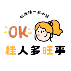Vol.02 | 《显化》秘诀：原来心想事成有公式！