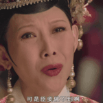 从零开始聊《甄嬛传》P10：决战吧！呜啦啦啦！