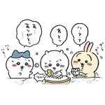 嘤嘤嘤桃小丸