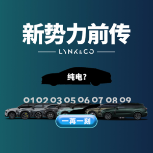 昨天釜底抽薪，刚刚月销三万，明天三条腿走路