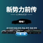 昨天釜底抽薪，刚刚月销三万，明天三条腿走路