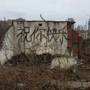 EP01-周金涛之三周期嵌套