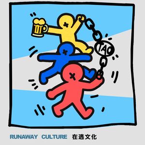 podcaster-avatar