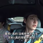 沉橙橙