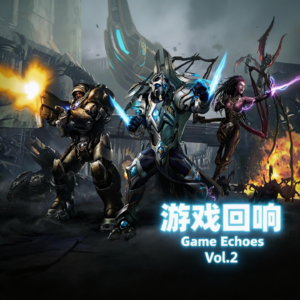 时代的眼泪?我和三位RTS新手聊了聊《星际争霸2》的游玩感受!【游戏回响Vol.2】