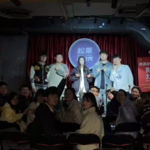 Vol.20 玩归玩，闹归闹，别拿婚礼开玩笑