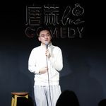 小和尚要向上