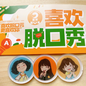 西安旅游记录｜1.12