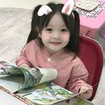 AKA懒得鸟你