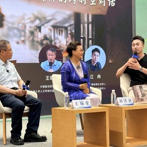 148-从《死魂灵》到《拉夫尔》:文学翻译工作者的变与不变