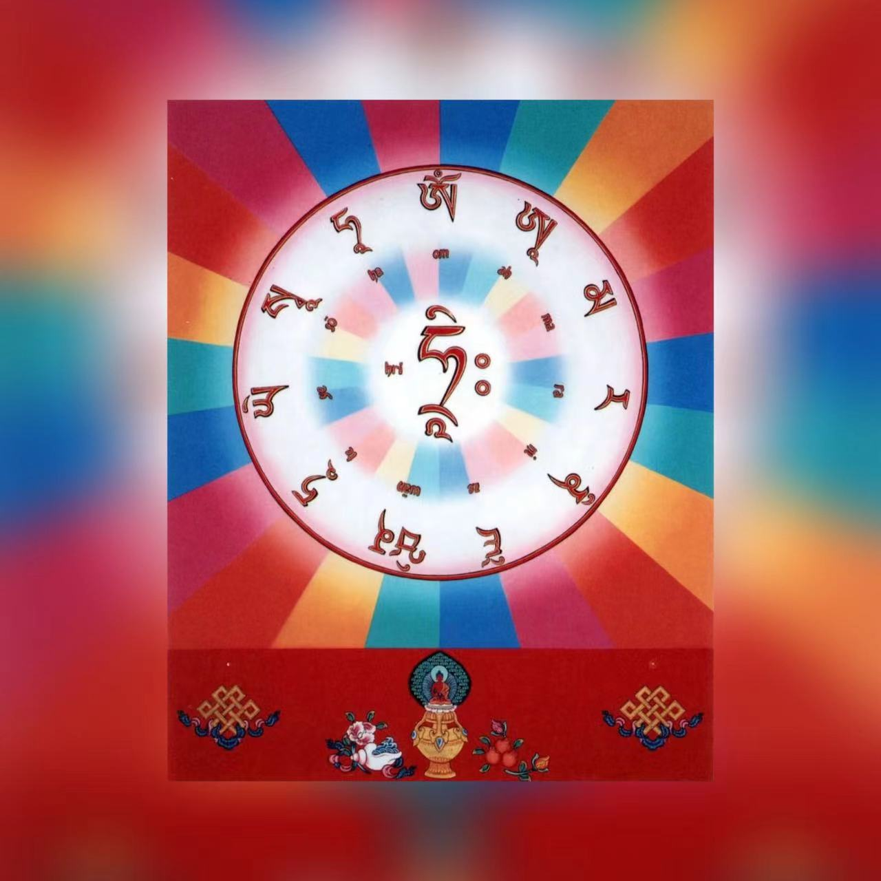 cover of episode 无量，孝顺🧑🏼‍🦳当父母老去/怎能不盲目宠父母/新一代2.0基因/消除家族业力/帮爸妈洗算法