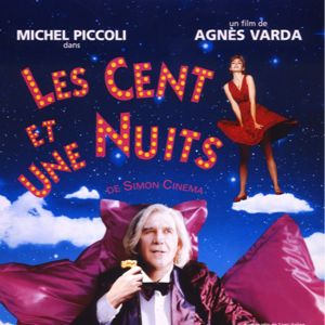 SIFF27特辑3. 看《双峰》前不如去双峰路吃羊肉