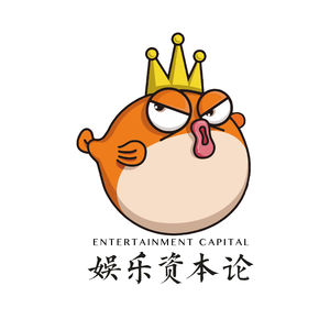 文娱早报|《重案六组:消失的警号》官宣定档8月31日；百度核心AI业务单季收入达125亿元