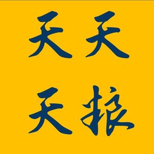 希望我有勇气说：我不要--江鹅《俗女养成记》--每周一书