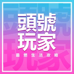 医馆奇谈：民国车夫，江湖大佬，佛家姐妹，春风道长