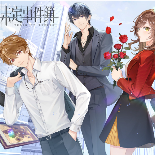 杨乐多第57期：未定音乐日 episode artwork
