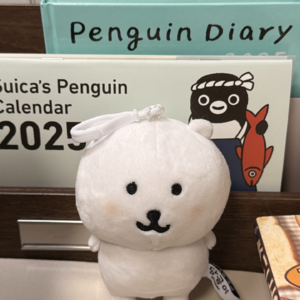 提醒自己多多吃蔬菜水果！📅 Jan.9