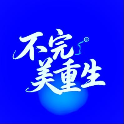 podcast-avatar