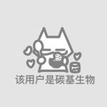阿Q不是阿q-www