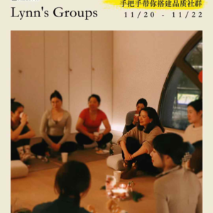 算是一个阶段性的汇报