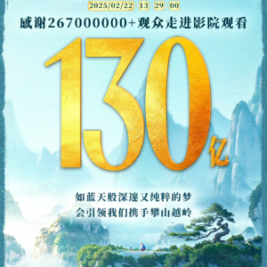 重生之百亿男主：原生家庭竟是我的金手指