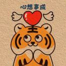 AA_2mtH