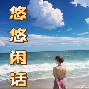三年了！我的干眼症+角膜神经痛（NCP）终于有了转机