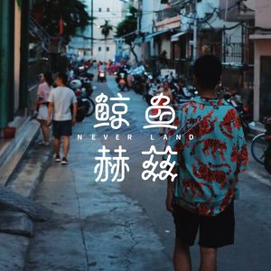 Vol.20 一个人吃饭，能有多孤独？