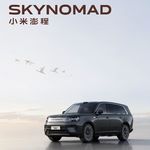 混动、三排、大空间、澎程，好家伙这车可能是为了彭总做的