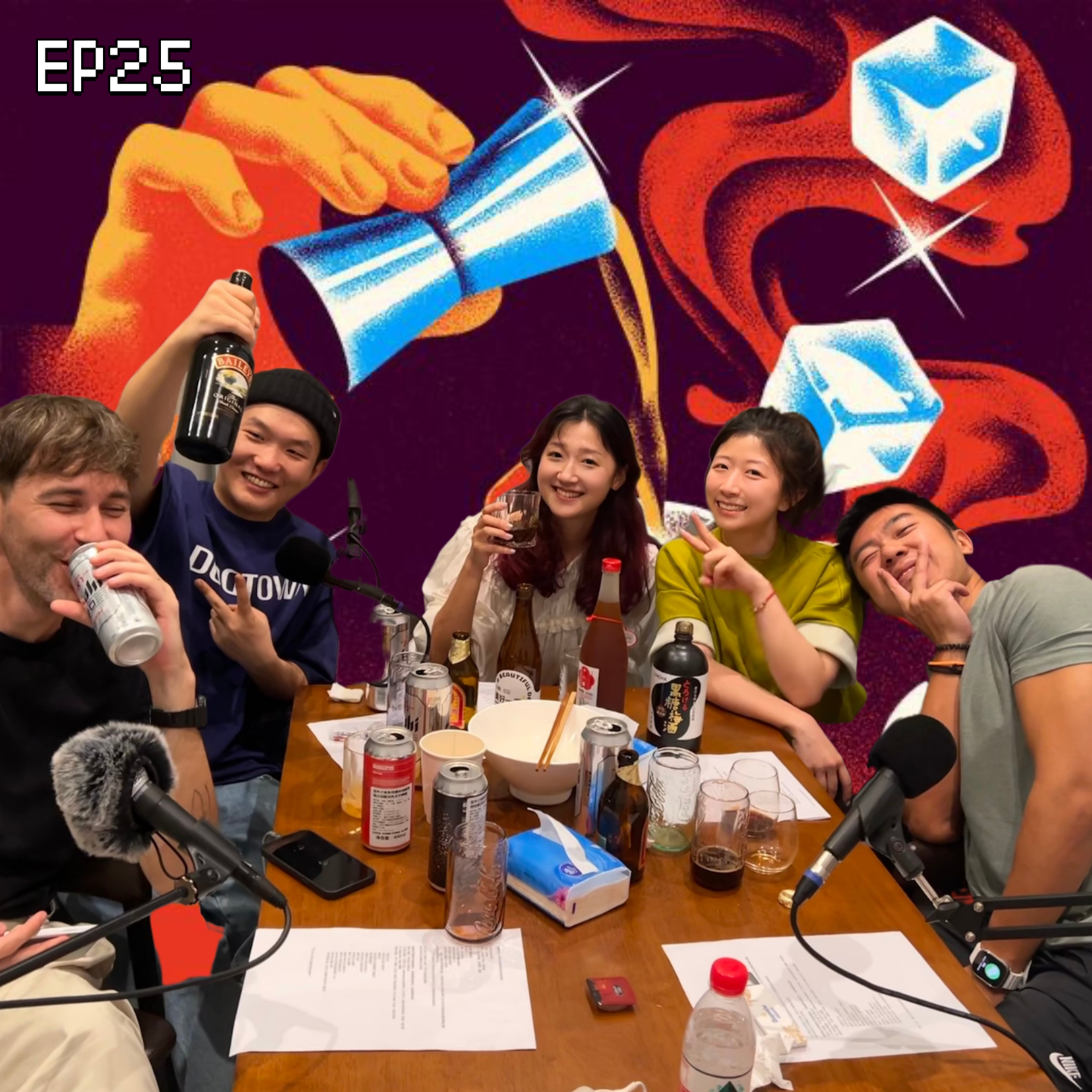 Podcast Cover