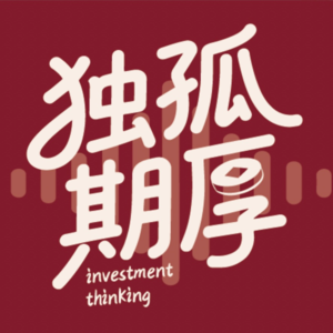 12.美伊战争下的投资逻辑2——中东战火炸飞油价,黄金却暴跌,解读“美元-原油-黄金”不可能三角