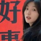 天天开心_etAk