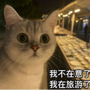 妈妈说：毕业别急着找工作｜休息站01