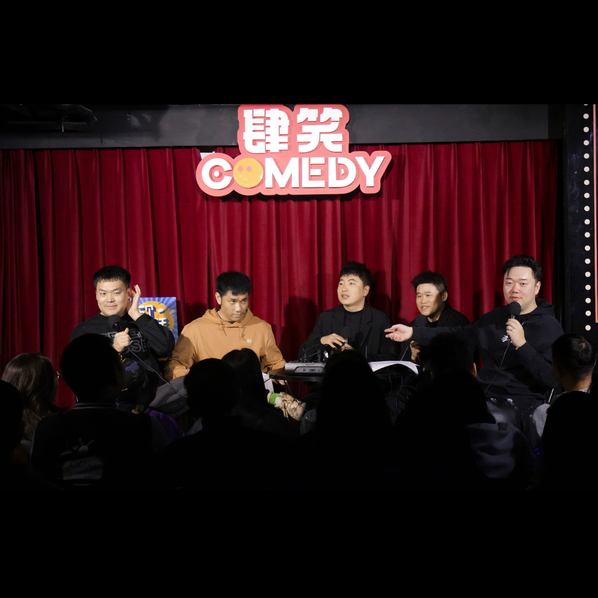 cover of episode Vol80.冒犯不是目的，快乐才是意义