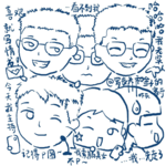 奔三的恋爱关系：男人也有恋爱脑？相亲时他们都在想什么？| 男生特辑