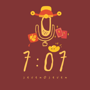 第3期-冬末春未至的小确幸-日常篇（上）