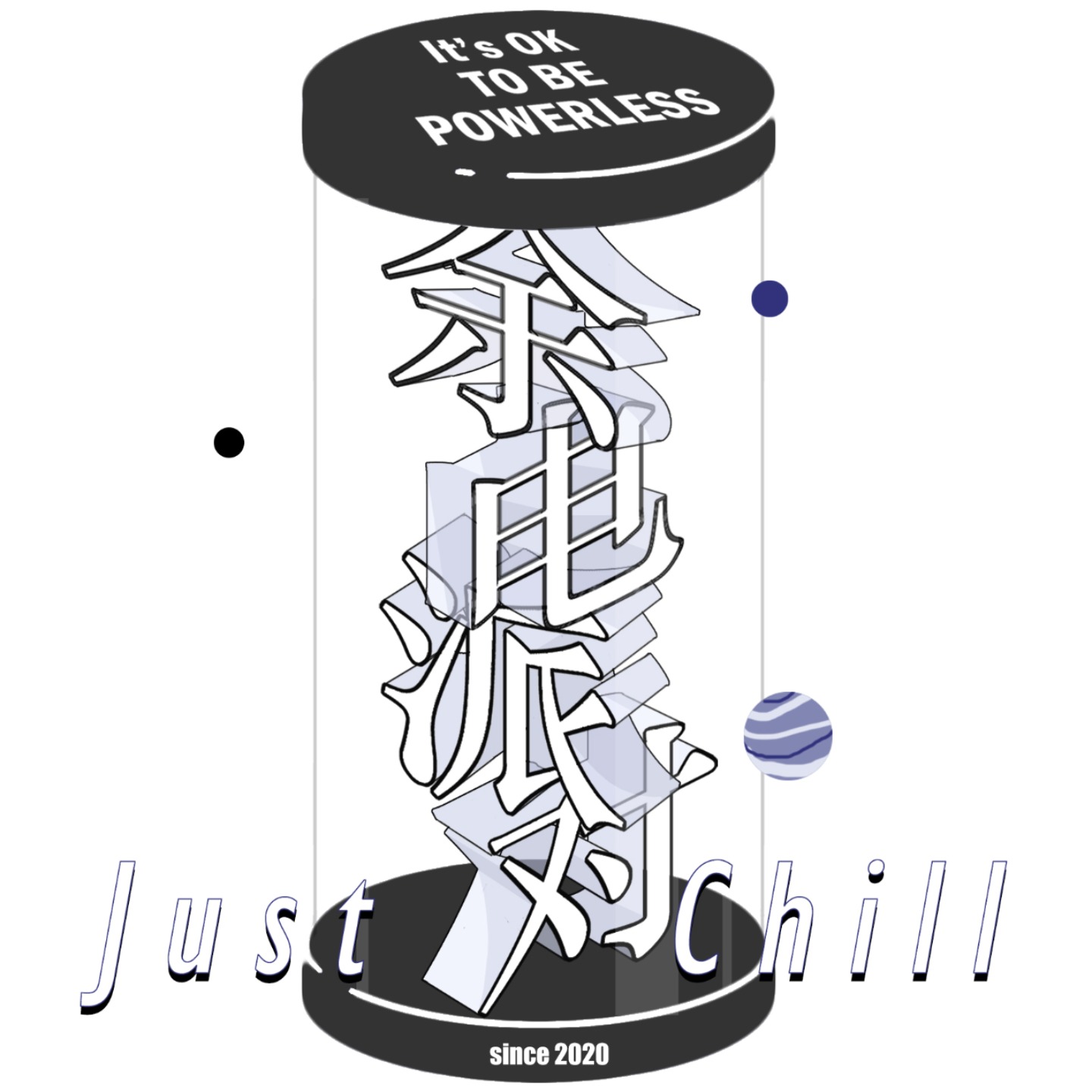 余电派对| 小宇宙- 听播客，上小宇宙