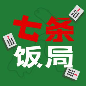 105.打工人版人在囧途：从东南亚到北欧，打车很难不被坑