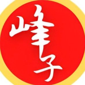 雍正王朝 | 原著解说