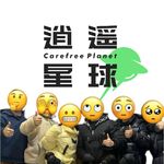 No.146｜玄宇宙｜“掉进河里回不来”这个节不碰水的童谣竟然是真的