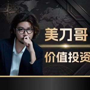 谷歌最新财报炸裂!AI印钱机已经启动了!