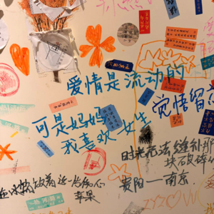 38.当知足凌驾于欲望之上，幸福将贯穿一生