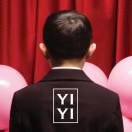 会稽山下平民