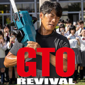 Vol.17 漫谈日本系列电视剧以及我的观剧体验